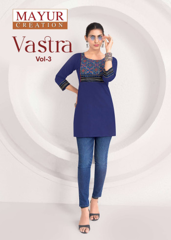 Mayur Vastra Vol 3