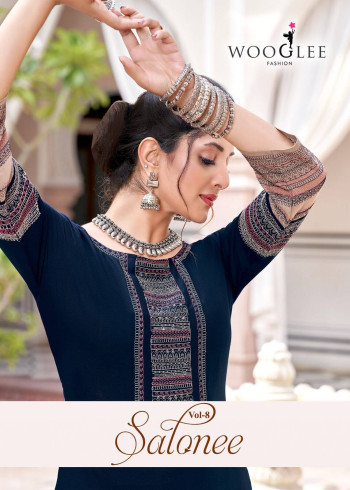 Wooglee Salonee Vol 8